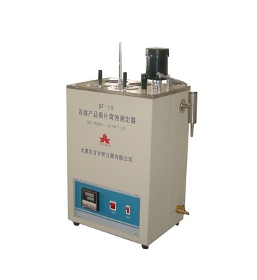 BF-19 铜片腐蚀测定器