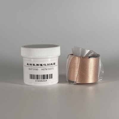 旋转氧弹催化剂线圈