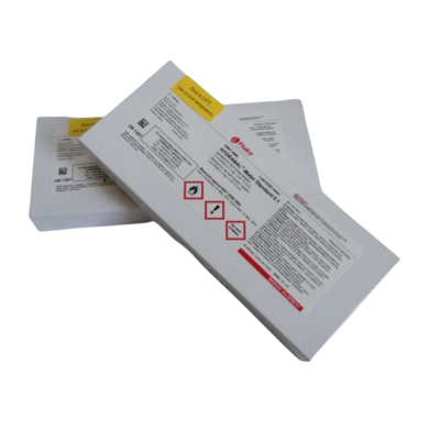 微量水标样100ppm